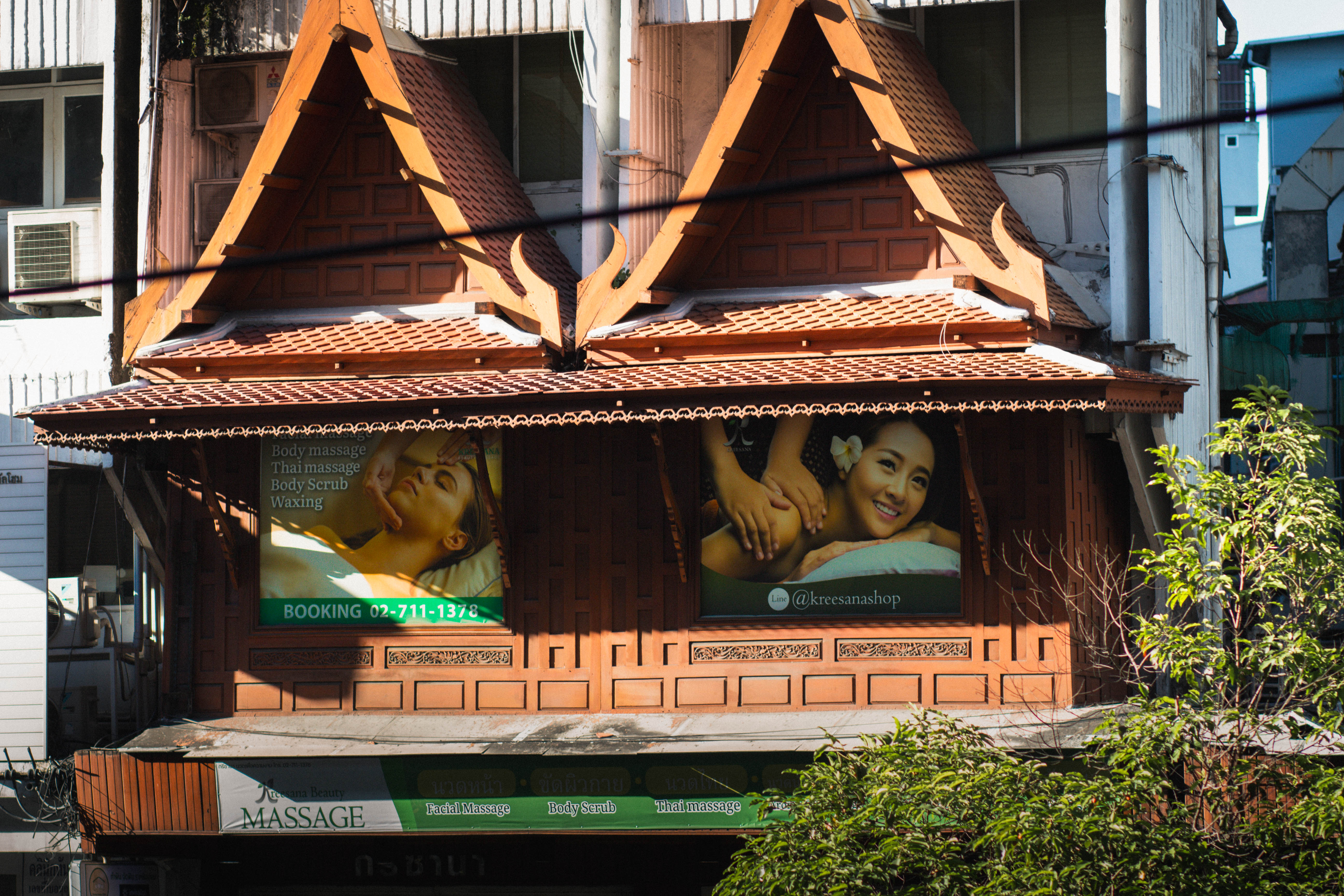Kreesana Beauty Massage Bangkok — salon on Sukhumvit 71 Watthana